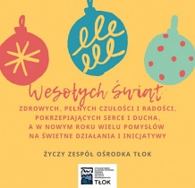 Wesołych Świąt!