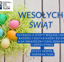 Wesołych Świąt!